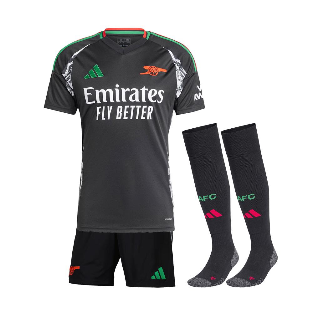 KIT ENFANT Arsenal Extérieur 2024/2025