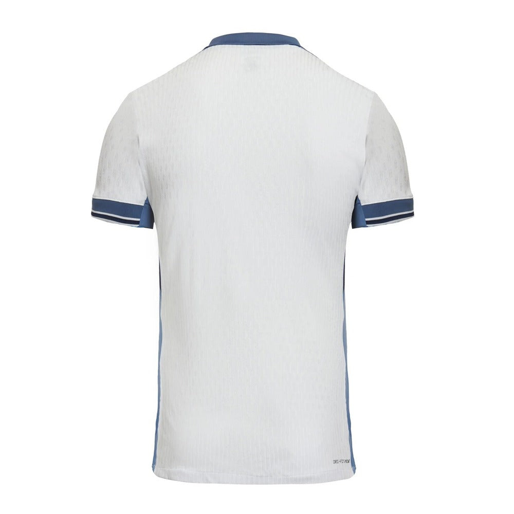 Maillot Inter Milan Extérieur 2024/2025