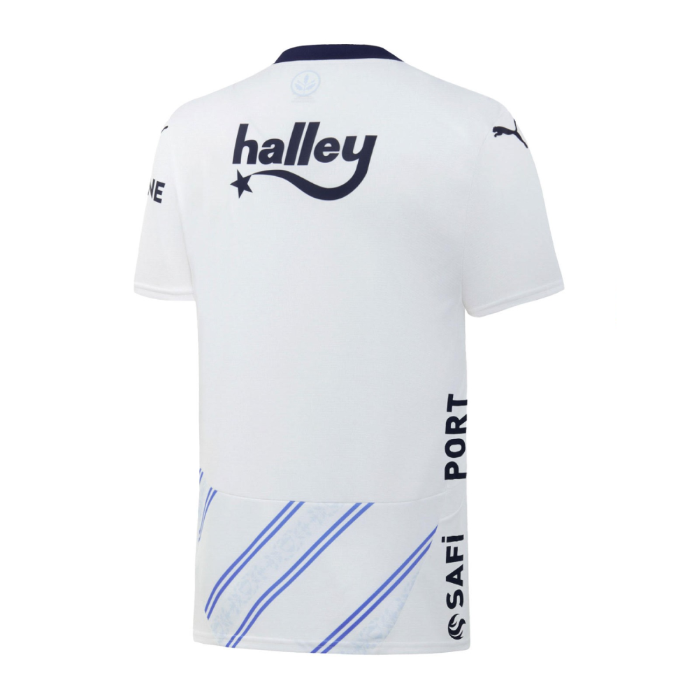 Maillot Fenerbahçe Extérieur 2024/2025